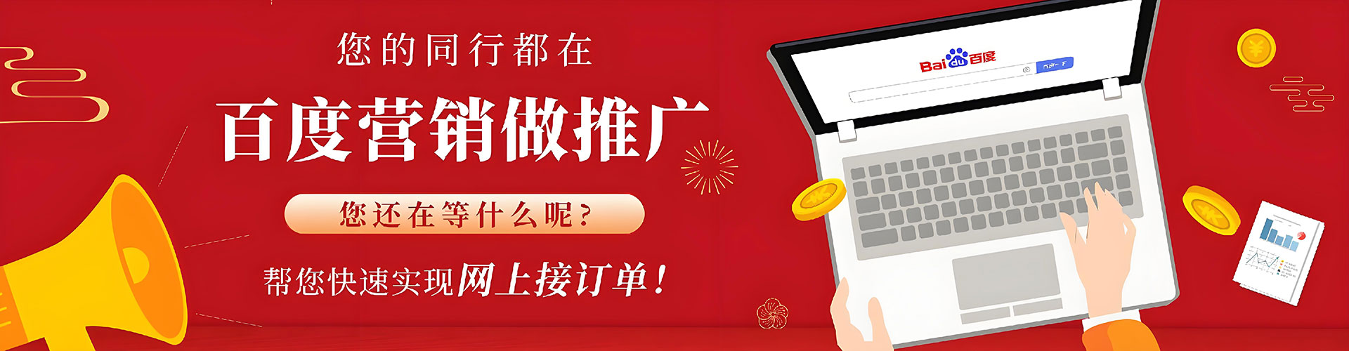 循化知乎信息流